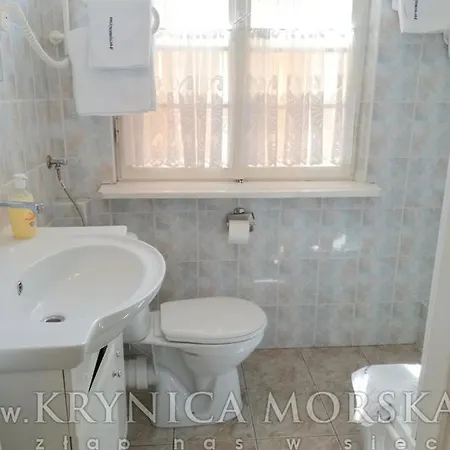 Gryf Blisko Plazy ホームステイ